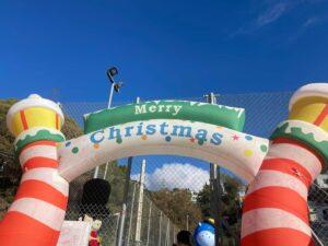 Arco Navidad hinchable