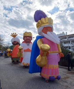 Reyes Magos hinchables